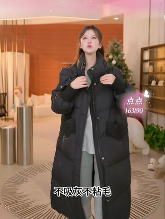 2025秋冬新款羽绒服女韩版潮流加绒外套修身保暖