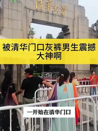 初中五大科核心考点一本通晨记考点晚练母题秒背速记考点笔记