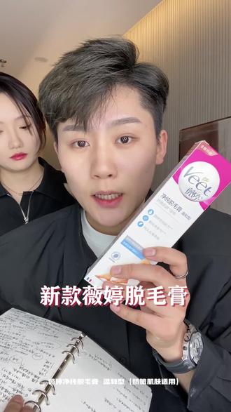 好用的牛奶身体乳 osAZcTzSBoitR2T9MshjhgrhBUAfEkyiAIQBVr~tplv-dy-resize-origshort-autoq-75:330.jpeg?x-expires=2000487600&x-signature=IVfMFdTfQXaSn4wM7wAwJd4LDdc%3D&from=3213915784&s=PackSourceEnum_AWEME_DETAIL&se=false&sc=cover&biz_tag=pcweb_cover&l=20230527032722A8B6C11378D4DF294680