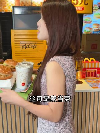 【限购1单】一定要今天去吃呀,因为马上就下架了,麦当劳29.9就能吃到2个麦辣双堡+2杯可乐+1份薯条