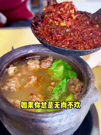 哇哇哇#好吃不贵经济实惠 #好吃到停不下来 #大人小孩都爱吃