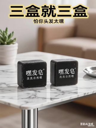 国货真的可以!本来
