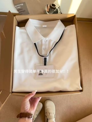 无logo极简polo衫真的太干净了! #长袖polo #穿出高级感 #长袖t恤 #内搭外穿都好看 #秋季新款