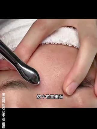 【K总推荐】珍丽莱黄芪洗面奶温和不刺激祛痘提亮肤色补水嫩肤#洗面奶#积雪草洗面奶