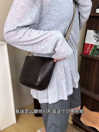 轻松拿捏出游的时髦小包!简直太好搭配了!#百搭高级感包包 #美包分享 #轻奢女包 #包包种草 #五一出游穿搭