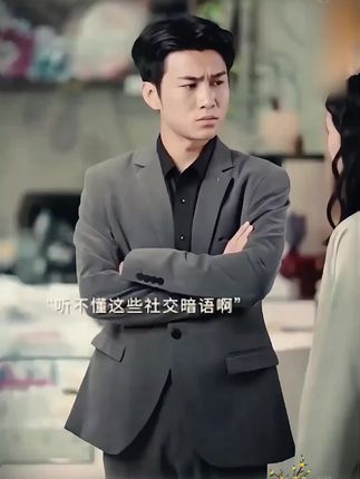 每个孩子的成长过程,都应该有这套漫画版人情世故,实例分析孩子实际问题,给出解决方案正面引导孩子#育儿#人情世故
