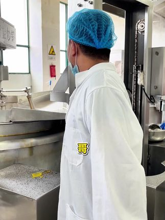 汤鲜味美的牛肉汤靠的就是这个底料,无需添加其他调料!#牛肉汤 #淮南牛肉汤 #牛肉汤调料商用