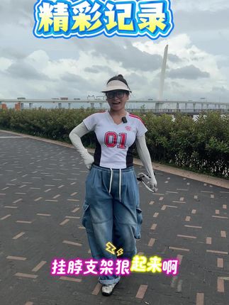 拍照很难?那是因为你没有装上这款拍照神器,拍照不求人~