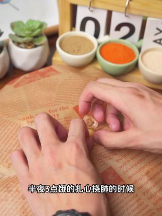 比脸大的鸡排切开瞬间,肉汁直接飙出来!这谁顶得住?#正新鸡排#超好吃