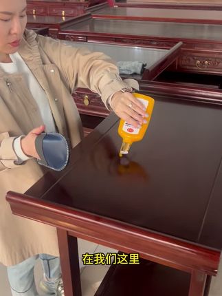 家具保养蜡全搞定,老公一口气买了6瓶,真是太神奇了