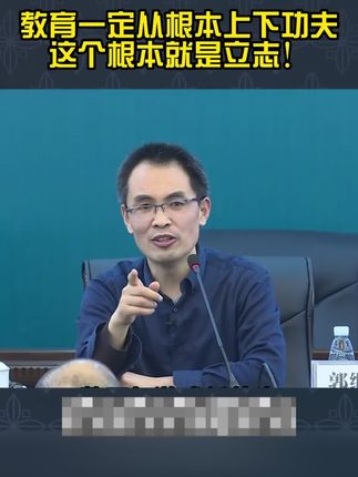 一部千古奇书,道尽人间因果。