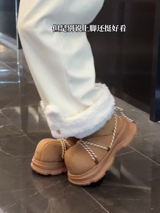 #SHEGOTO#棉拖鞋#秋冬上新 轻增高舒适通勤棉拖棉鞋