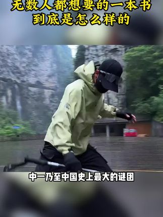 非常适中老年朋友,对于小白而言也能轻松看懂!可以买一本家中常备。
