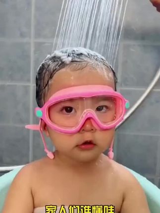带孩子游泳玩水,儿童泳镜怎么选#儿童泳镜