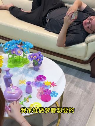 这个假期在家陪孩子做这个可以diy的花吧!做完放在家里满满的成就感