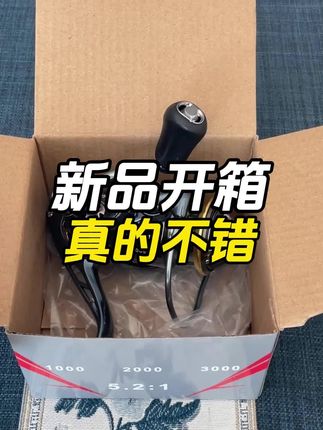 卡斯基小斯泰拉新款无间隙路亚微物纺车轮远投全金属斜口浅线杯鱼线轮海竿远投轮矶钓鱼线轮小高尔夫