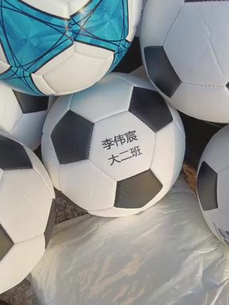 正品儿童足球小学生专用5号4号幼儿园青少年初中考试比赛训练耐磨中考足球