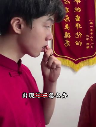 #石清茶 很多人不知道这个古老的搭配,常喝是很好的,入口清润回甘
