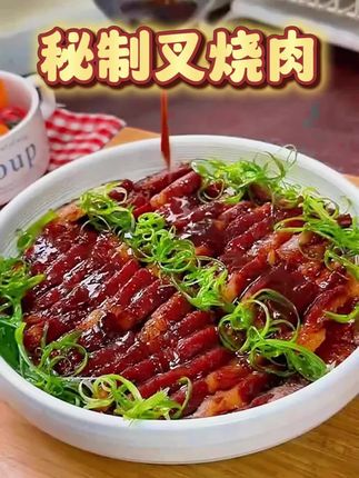 食神同款的黯然销魂饭,叉烧的做法是关键 #好食材好味道#美食分享