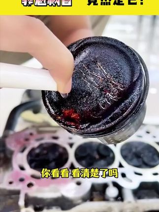 终于等到#洗衣机泡泡粉 做活动了,尤其是家里养宠物有宝宝的,一定不要忘记#洗衣机清洁 !#夏季必备 #洗衣机清洁