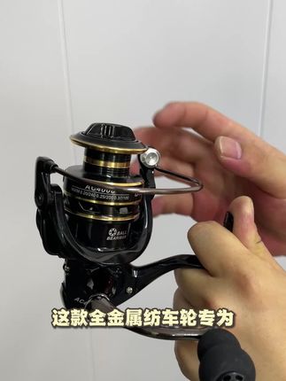 全金属线杯纺车轮路亚渔轮远投鱼轮大全钓鱼轮子海竿海杆矶钓轮