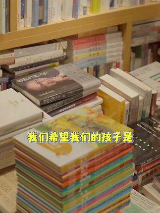 卖火了!这套德国儿童绘本开售了!适合3~12岁孩子!