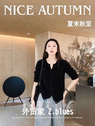奢牌质感坑条上衣YYDS,设计感超强,显瘦显气质#zblues