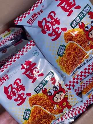 【整箱36包】任味行蟹黄干脆面干吃面清真方便面休闲美味小零食