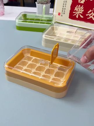 零触注水按压冰格冰块模具家用DIY 制冰器带盖易脱模便携储冻冰盒