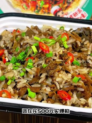 囤货清单必备!方便又好吃的热食选择!