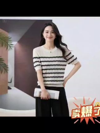 纯天丝面料,透气舒适,穿上很凉快哦