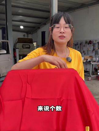 汽车的故障灯亮了,可能是因为三元和氧传感器堵塞,试试仆旅的三元催化清洗剂!