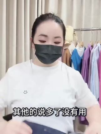 蓝牛裤子销量惊人!舒适版型似量身定做,现99元上架,速抢!#气质穿搭每日更新 #穿搭女装 #女装搭配 #工厂店女装 #牛仔裤