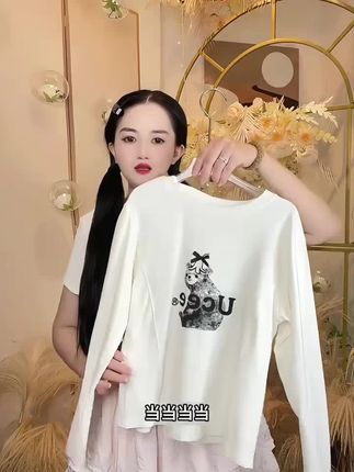 儿童秋款圆领长袖休闲风百搭卡通风T恤春秋款上衣